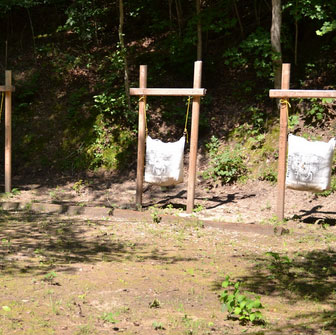 archery